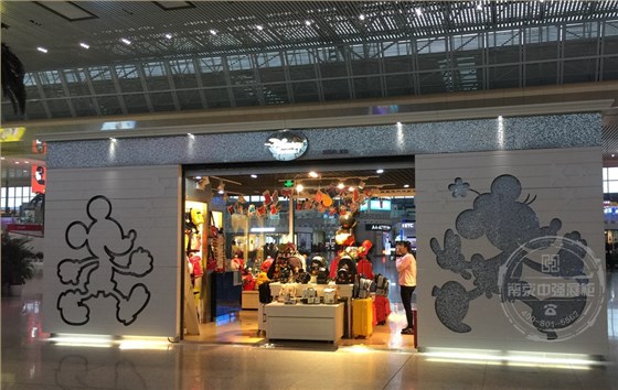 迪士尼展示柜設(shè)計制作