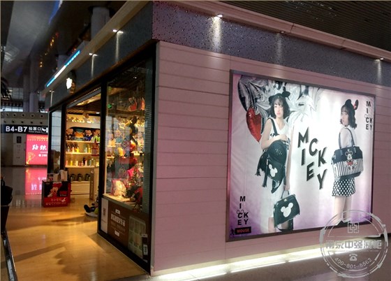 南京迪士尼玩具店設(shè)計