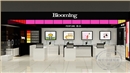 宿遷中央商場(chǎng)Blooming化妝品展柜
