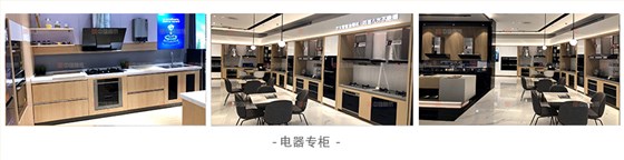 電器_04