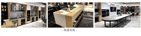 電器_05