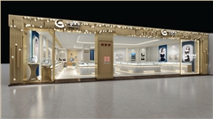 舟山珠寶展柜定制廠家-中強(qiáng)展柜廠