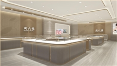 常州珠寶展柜定制廠家-中強展柜廠