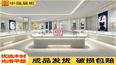 南京中央商場(chǎng)珠寶首飾店鋪展柜定制——中強(qiáng)展柜廠