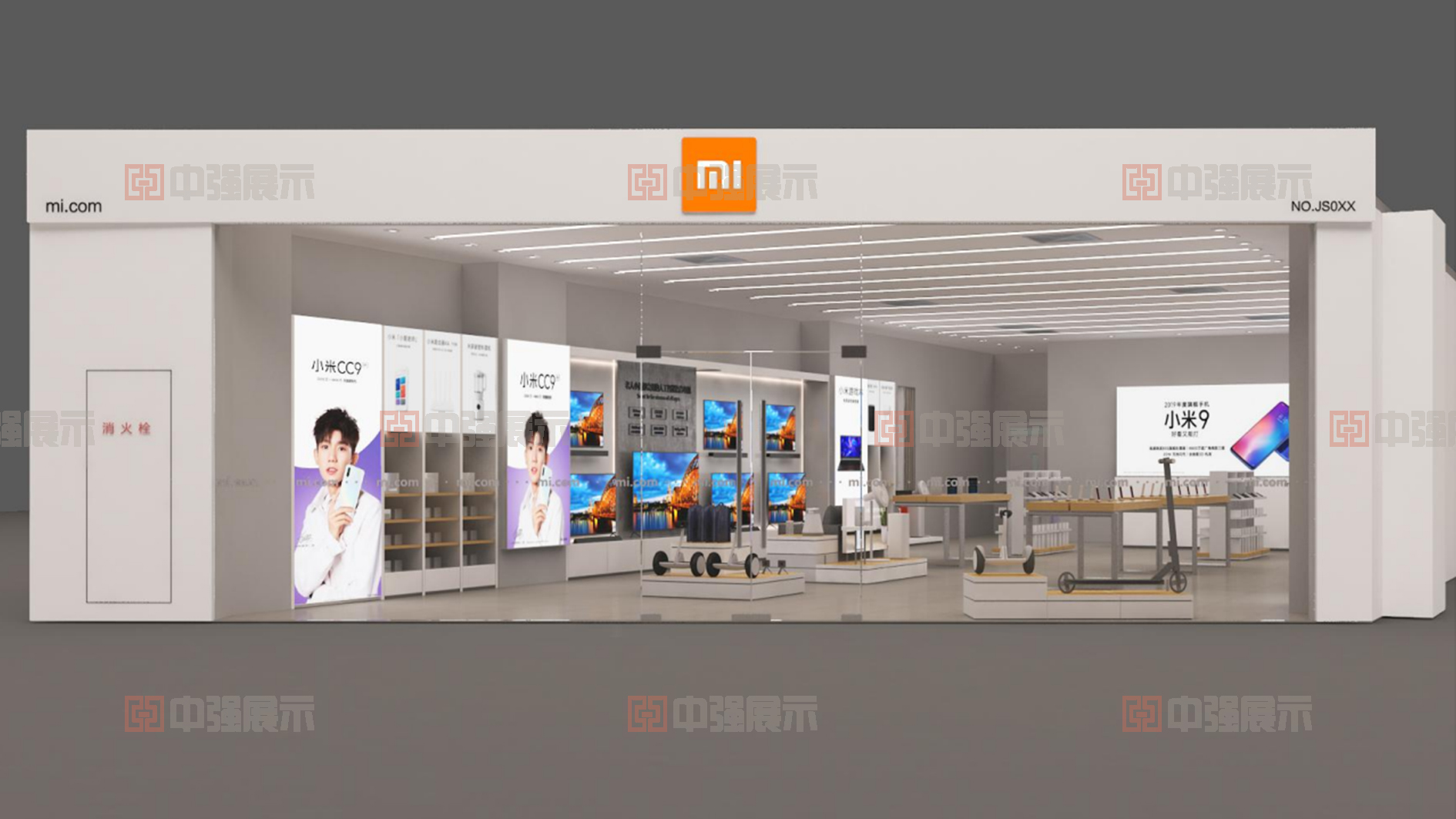 宜興八佰伴小米之家專賣(mài)店展柜制作及店面裝修