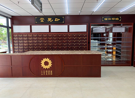 上元堂藥店展柜定制-中強展柜廠