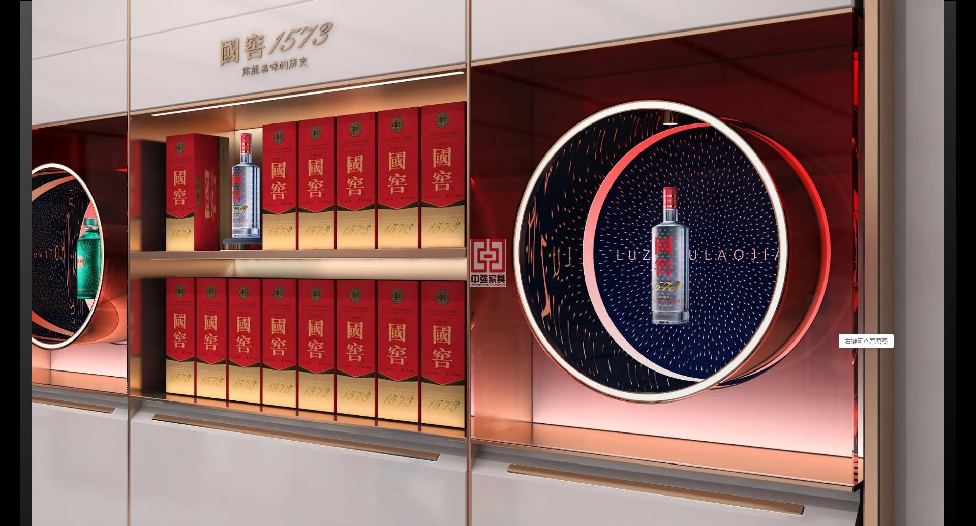 鎮(zhèn)江煙酒展柜專業(yè)定制廠家直發(fā)直銷-中強(qiáng)展柜廠